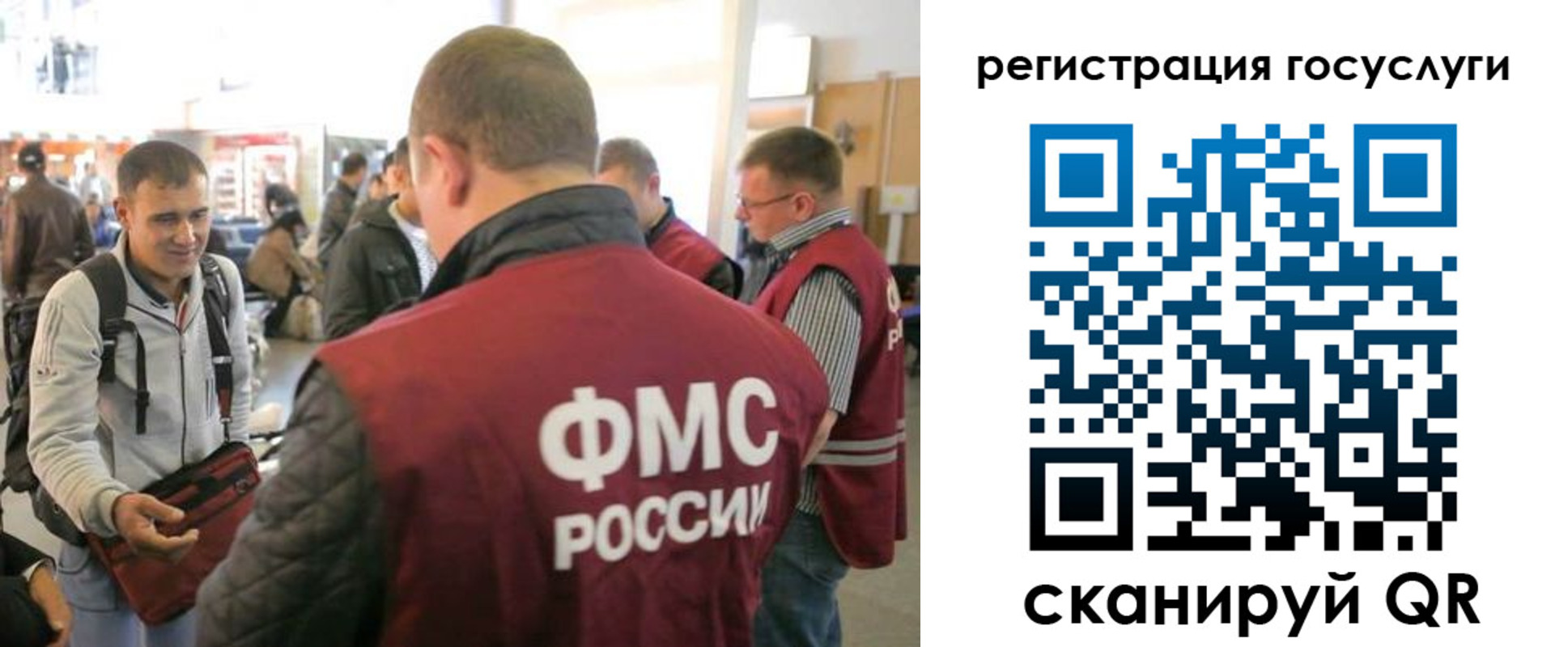 где прописаться в Яранске